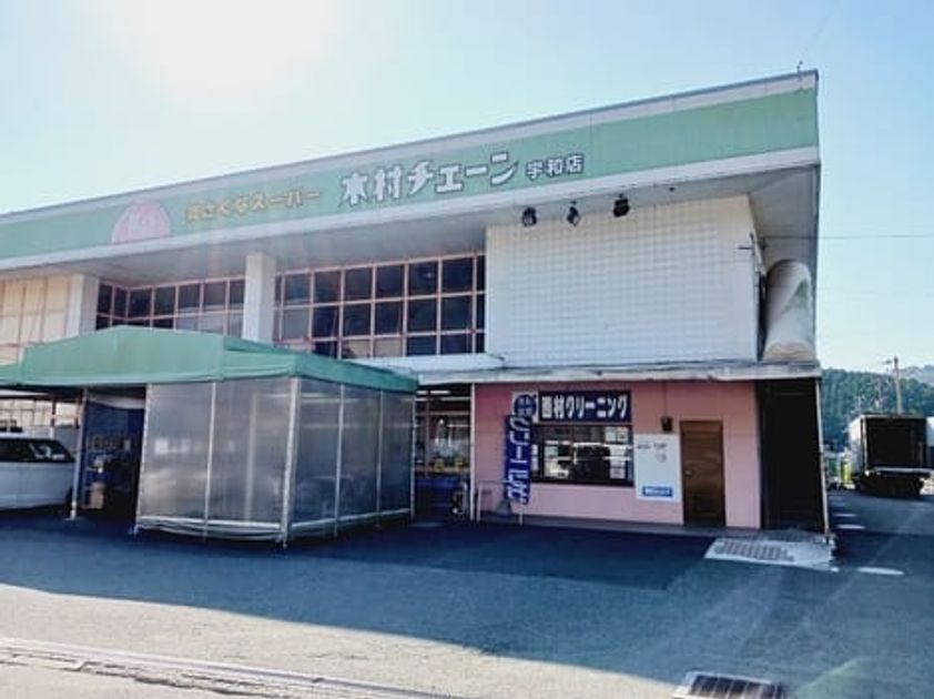 Naikan13 20260713000000 945x630