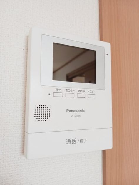 Naikan10 20260911000000 945x630