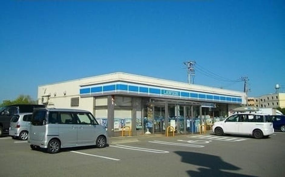 Naikan13 20221221000000 945x630