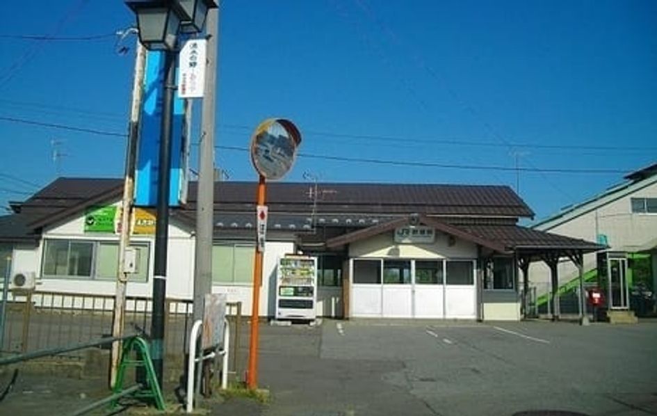 Naikan14 20221221000000 945x630