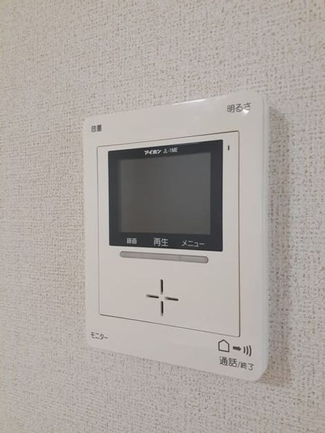 Naikan12 20220908000000 945x630
