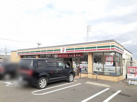 Naikan14 20221205000000