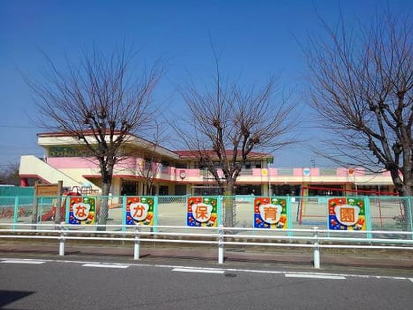 Naikan18 20221125000000 945x630