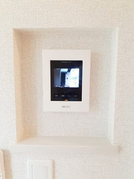 Naikan9 20211027000000 945x630