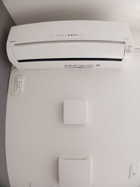 Naikan9 20250411000000 945x630
