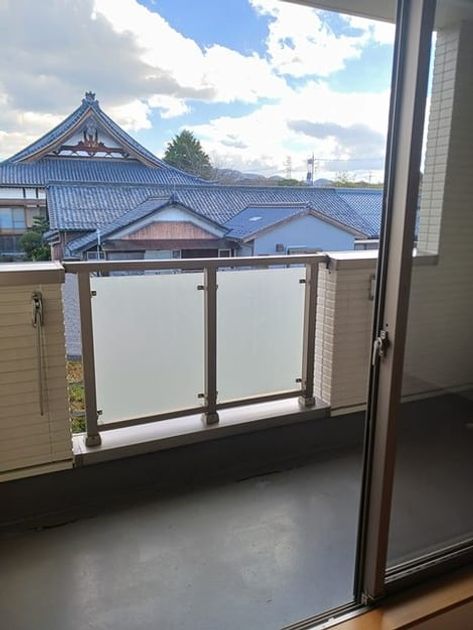 Naikan8 20241129000000 945x630