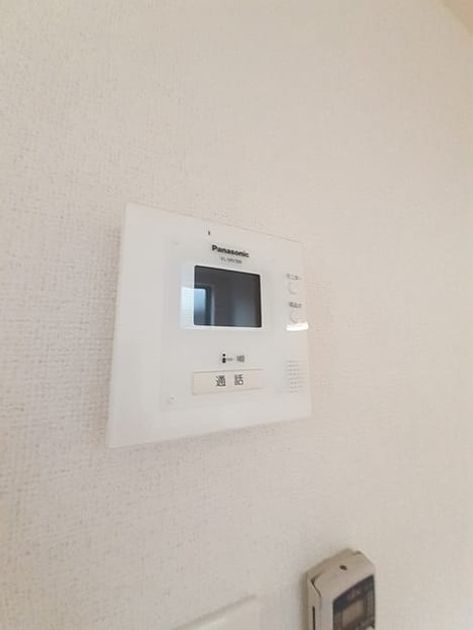 Naikan10 20240508000000 945x630