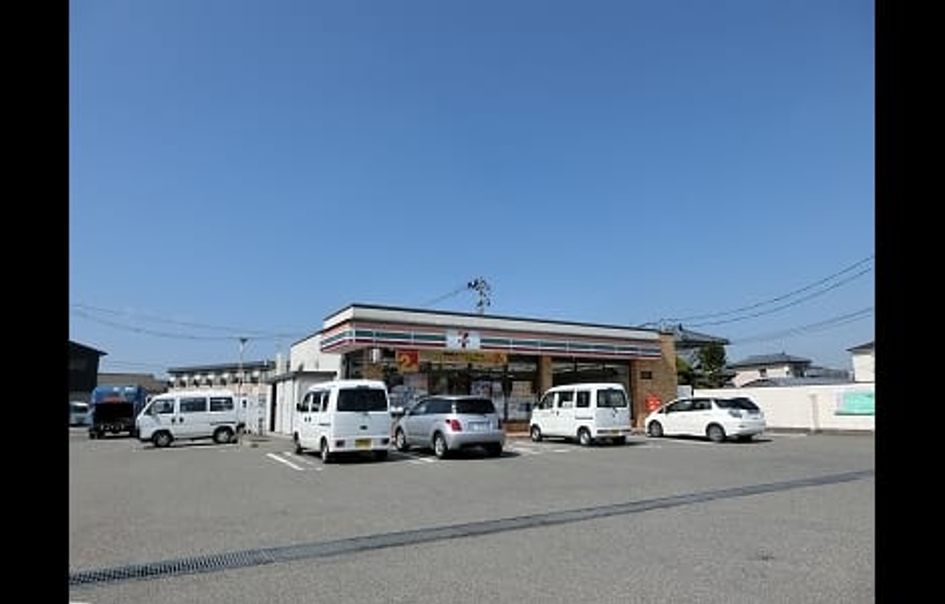 Naikan17 20220204000000 945x630