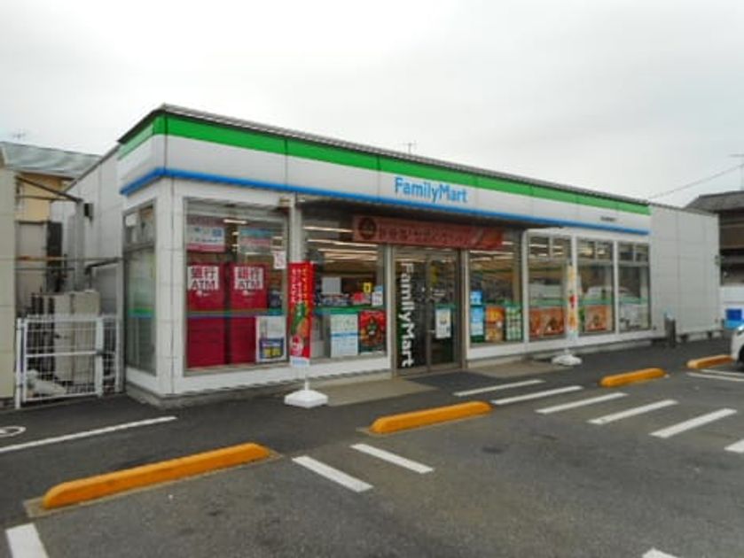 Naikan13 20201125000000 945x630