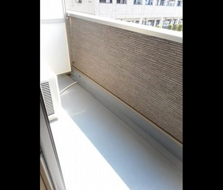 Naikan8 20200821000000 945x630