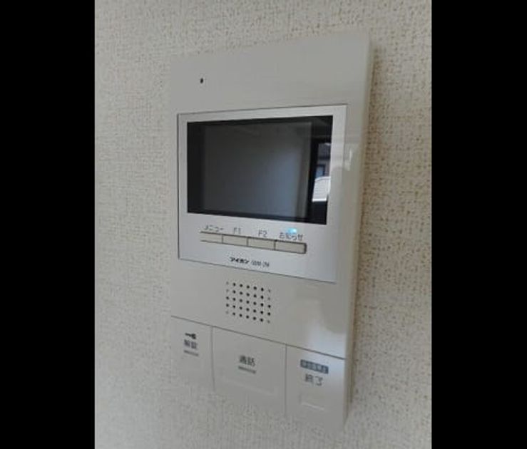 Naikan9 20200821000000 945x630