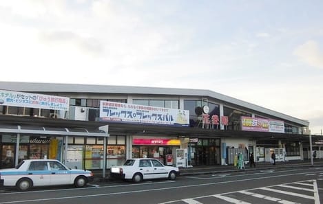 Naikan13 20230308000000