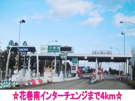 Naikan14 20140120000000
