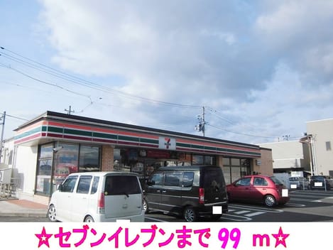 Naikan15 20150611000000