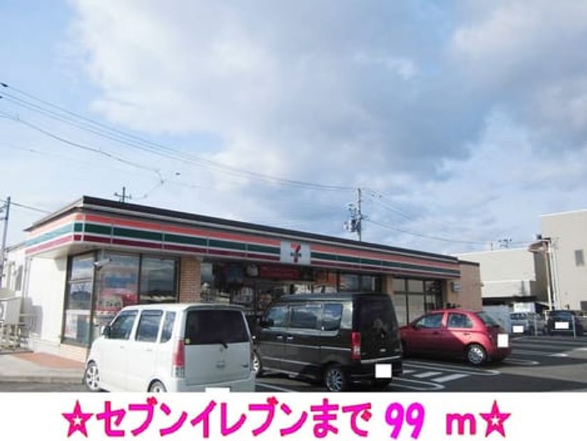 Naikan15 20150611000000 945x630