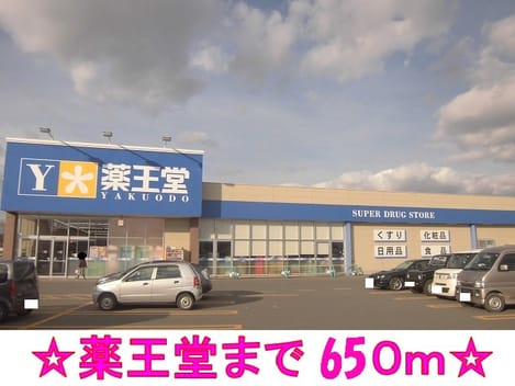 Naikan17 20150611000000