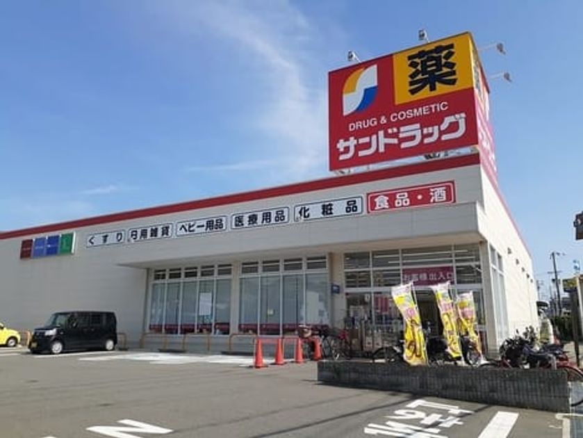 Naikan18 20240513000000 945x630