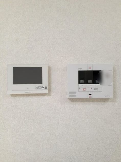 Naikan8 20240919000000 945x630