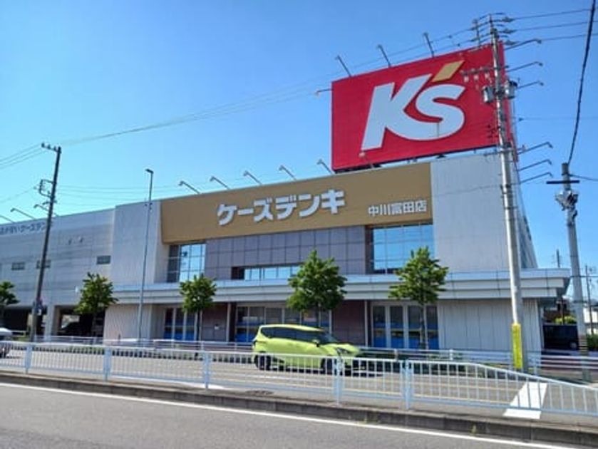 Naikan18 20260803000000 945x630