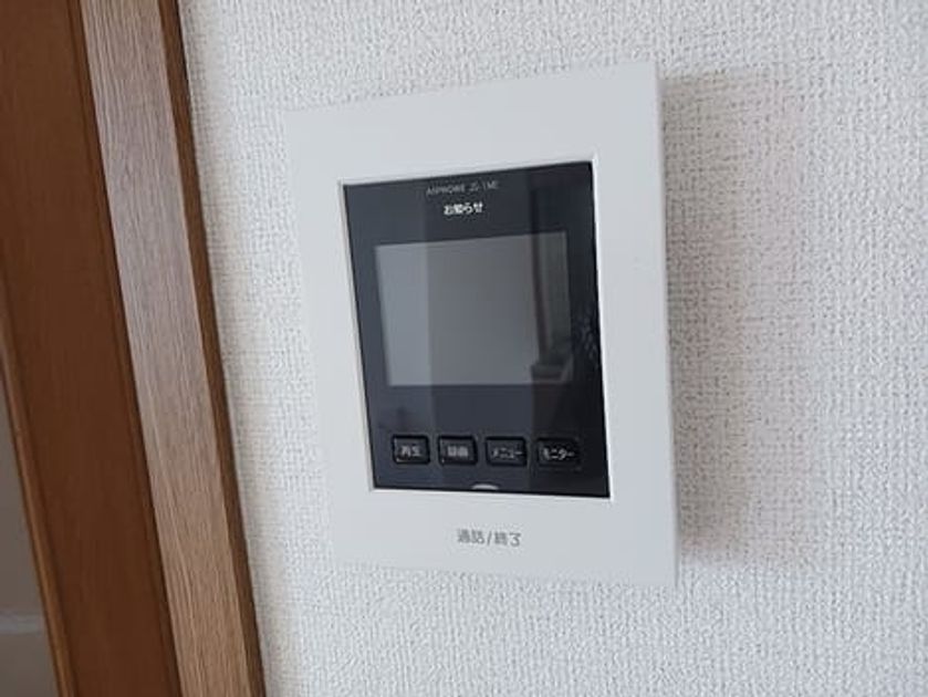 Naikan8 20260917000000 945x630