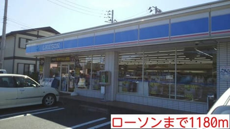 Naikan16 20141114000000 945x630
