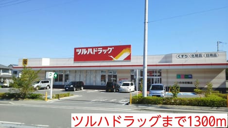 Naikan17 20141114000000