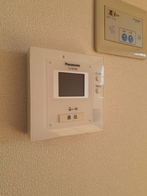 Naikan9 20211126000000 945x630