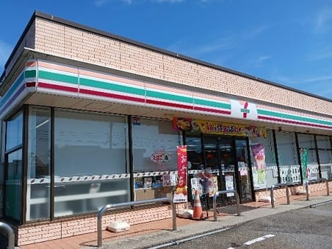 Naikan15 20250926000000