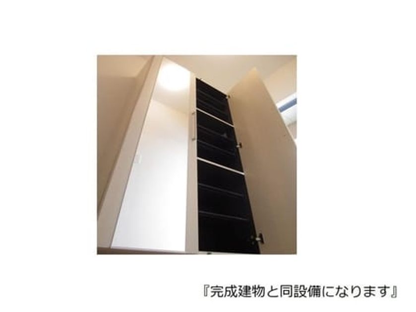 Naikan10 20260731000000 945x630