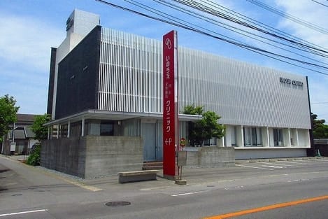 Naikan16 20200303000000