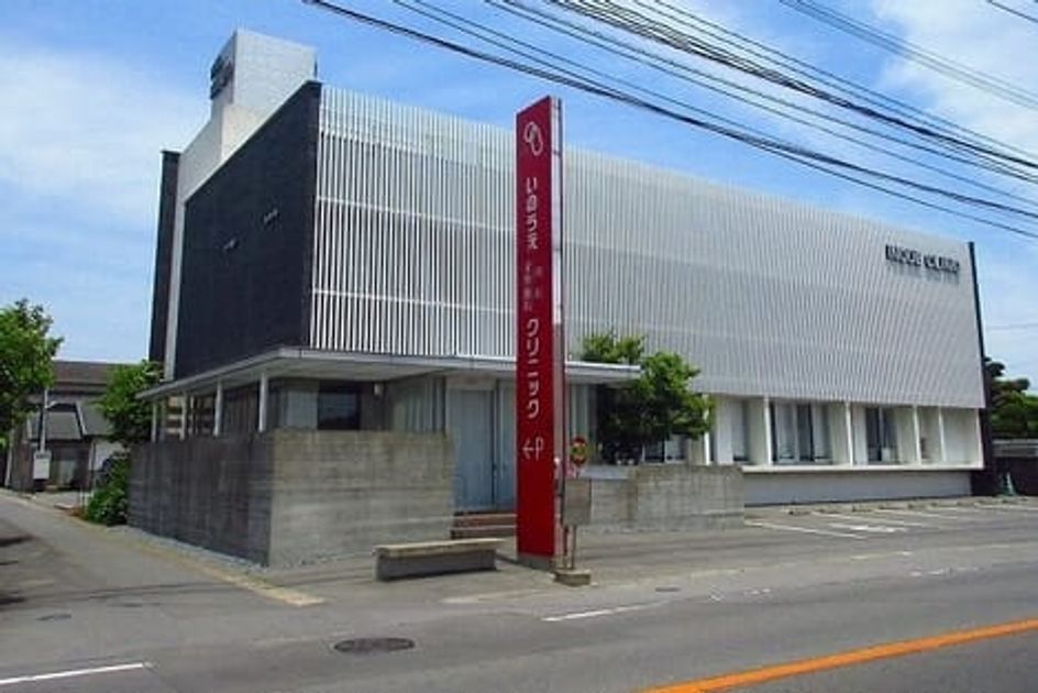 Naikan16 20200303000000 945x630