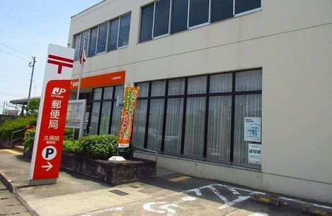 Naikan17 20200303000000