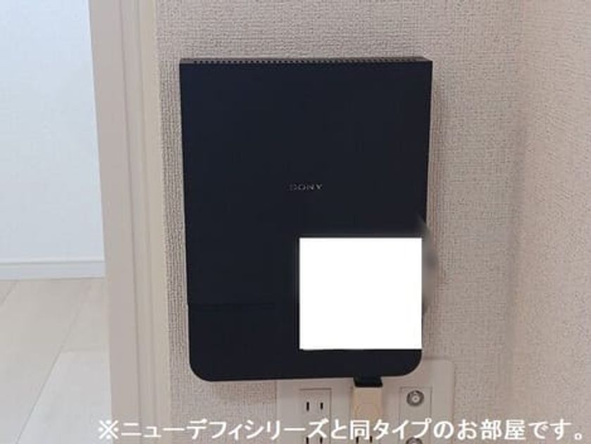 Naikan10 20260805000000 945x630