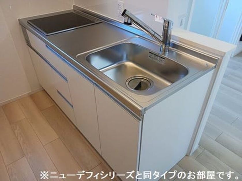 Naikan2 20260805000000 945x630