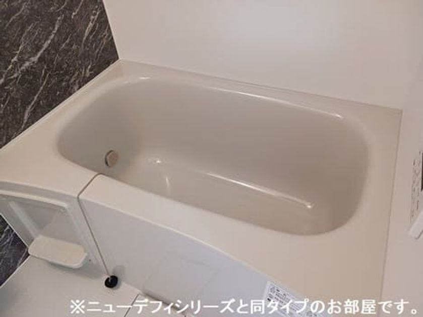 Naikan3 20260805000000 945x630