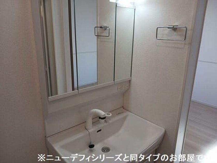 Naikan4 20260805000000 945x630