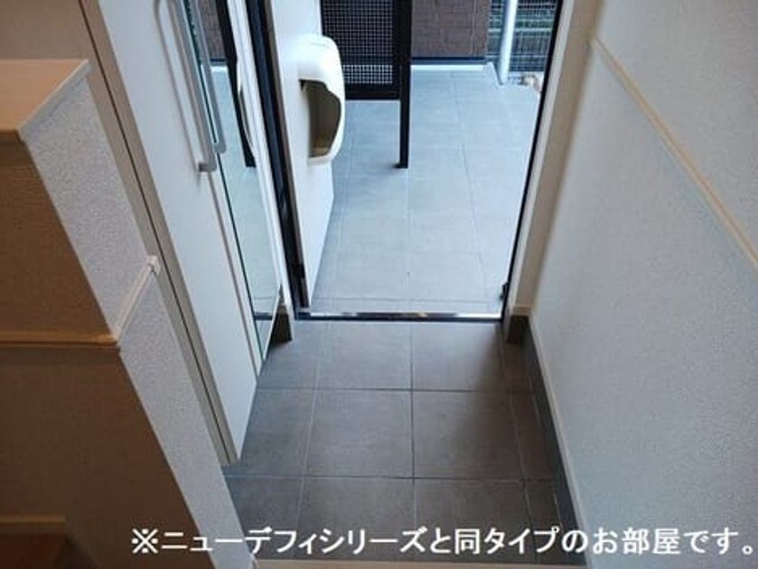 Naikan6 20260805000000 945x630