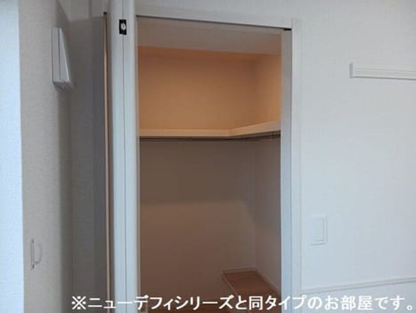 Naikan7 20260805000000 945x630