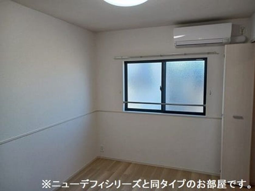 Naikan8 20260805000000 945x630