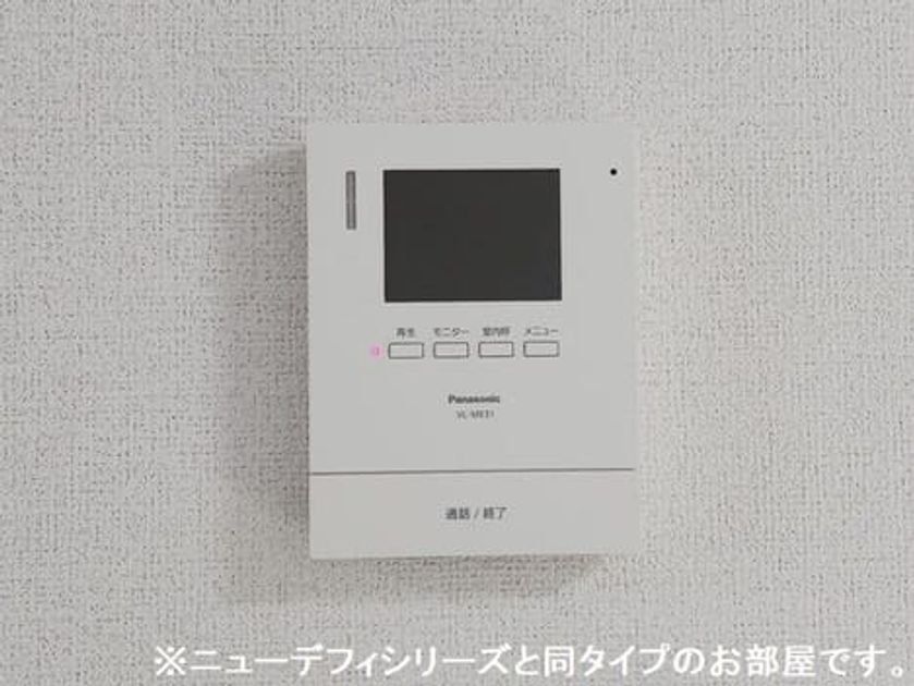 Naikan9 20260805000000 945x630