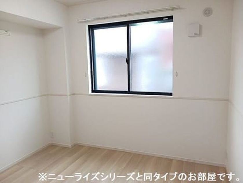 Naikan11 20260804000000 945x630