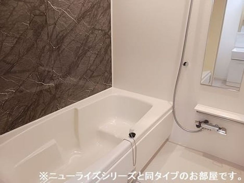 Naikan3 20260804000000 945x630