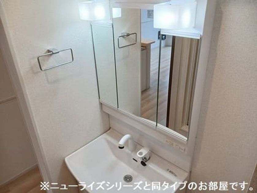 Naikan4 20260804000000 945x630