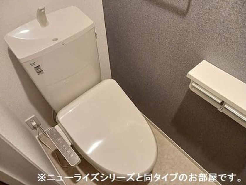 Naikan5 20260804000000 945x630