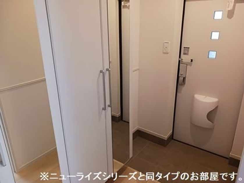 Naikan6 20260804000000 945x630