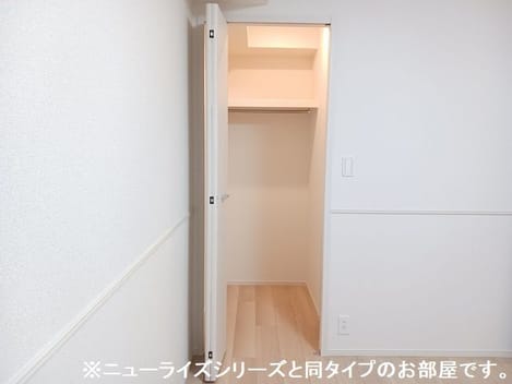 Naikan7 20260804000000
