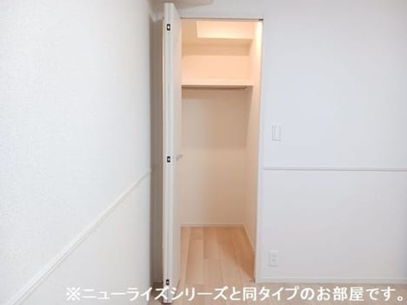 Naikan7 20260804000000 945x630