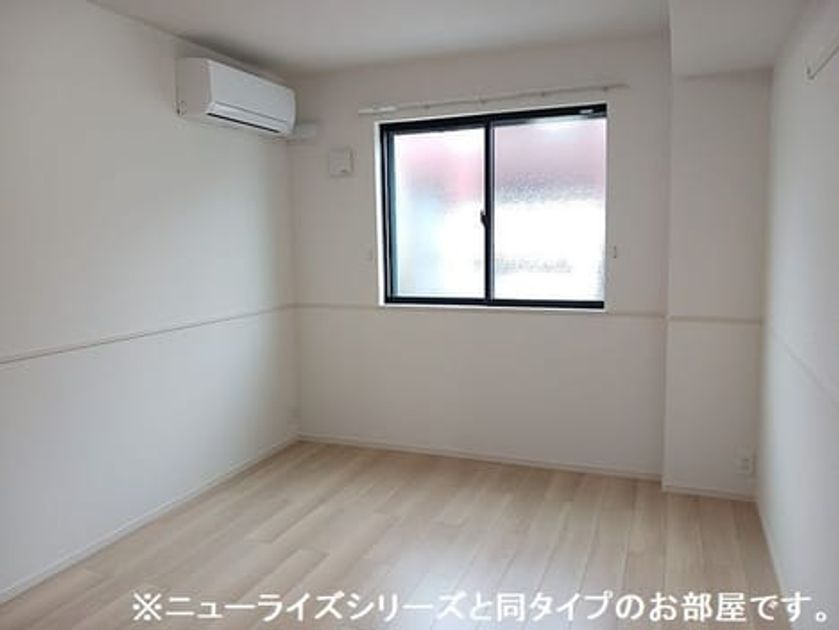 Naikan8 20260804000000 945x630
