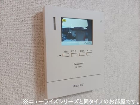 Naikan9 20260804000000