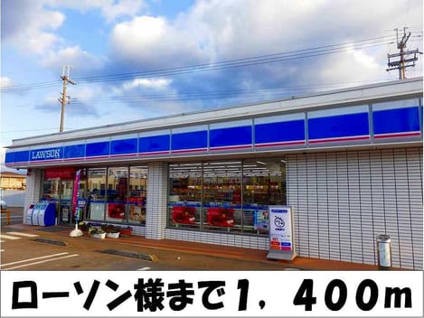 Naikan15 20140207000000